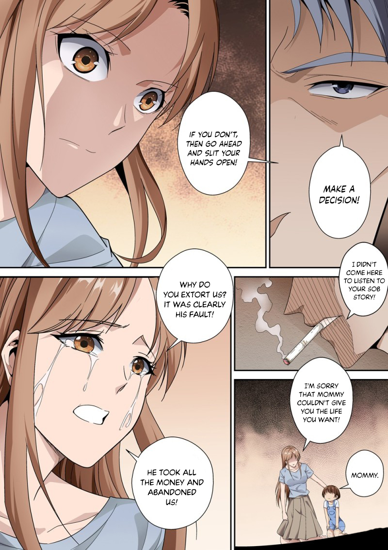 The God of Death Ch. 1.1 第5页