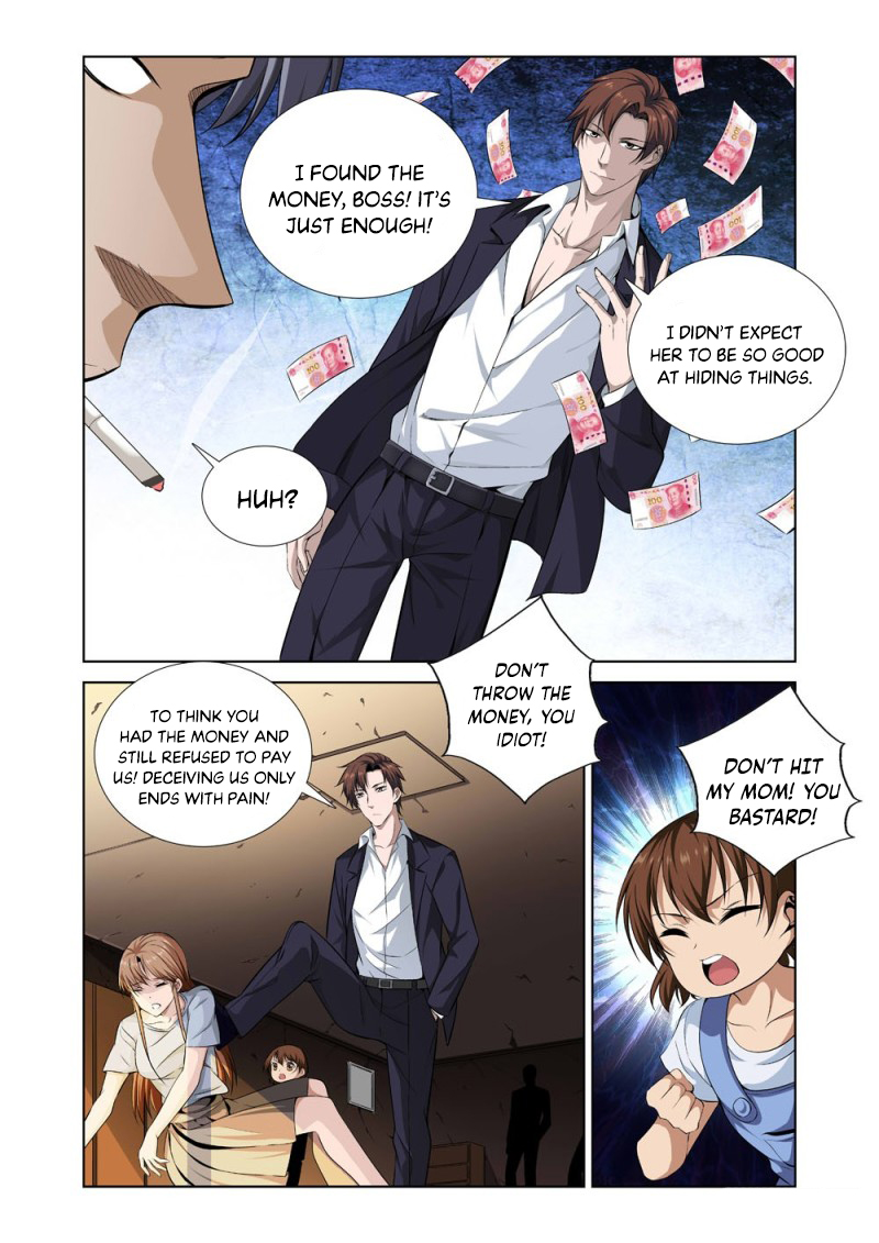 The God of Death Ch. 1.1 第7页