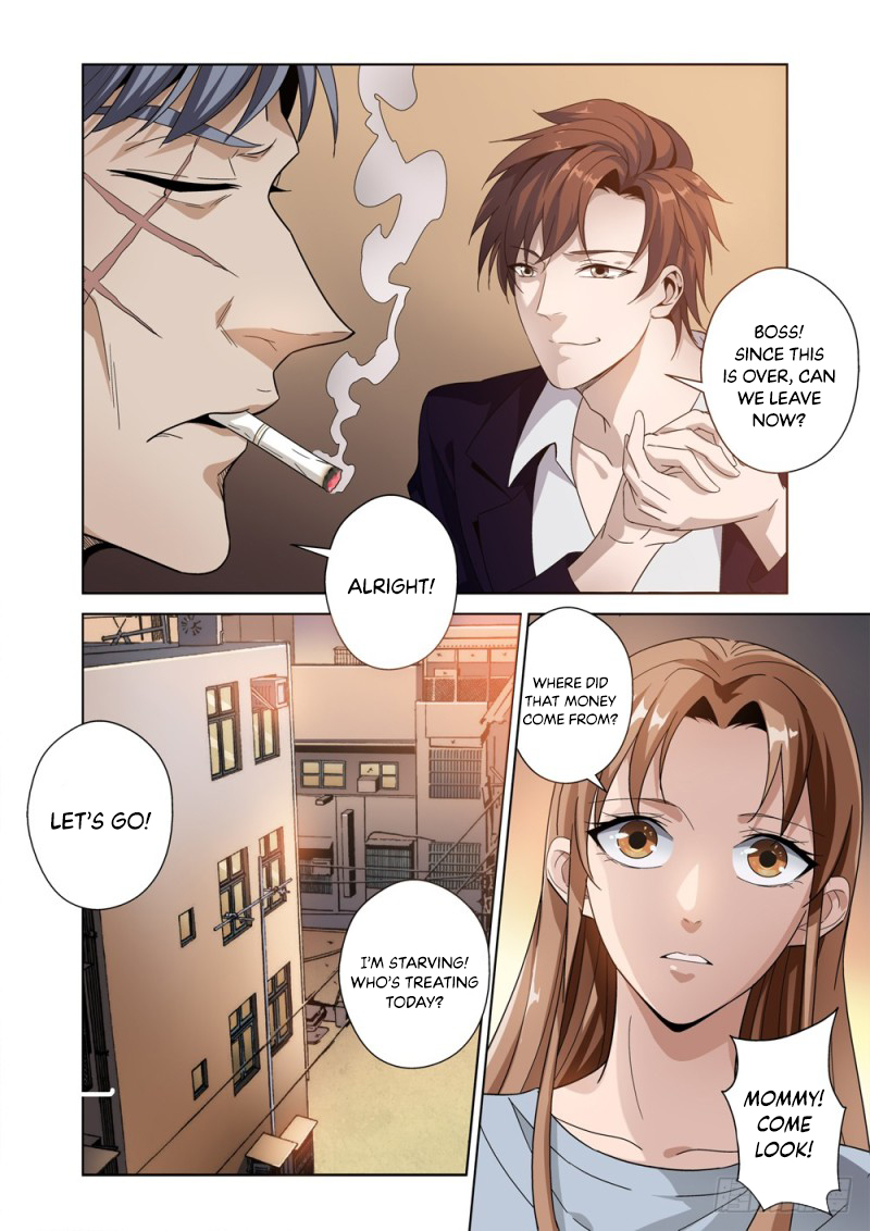 The God of Death Ch. 1.1 第9页