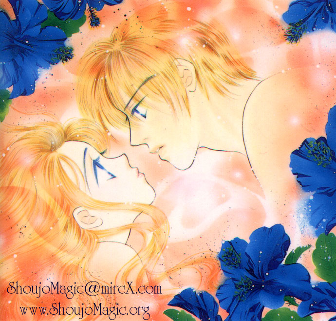 An Insolent Romance Love Love (2) 第1页