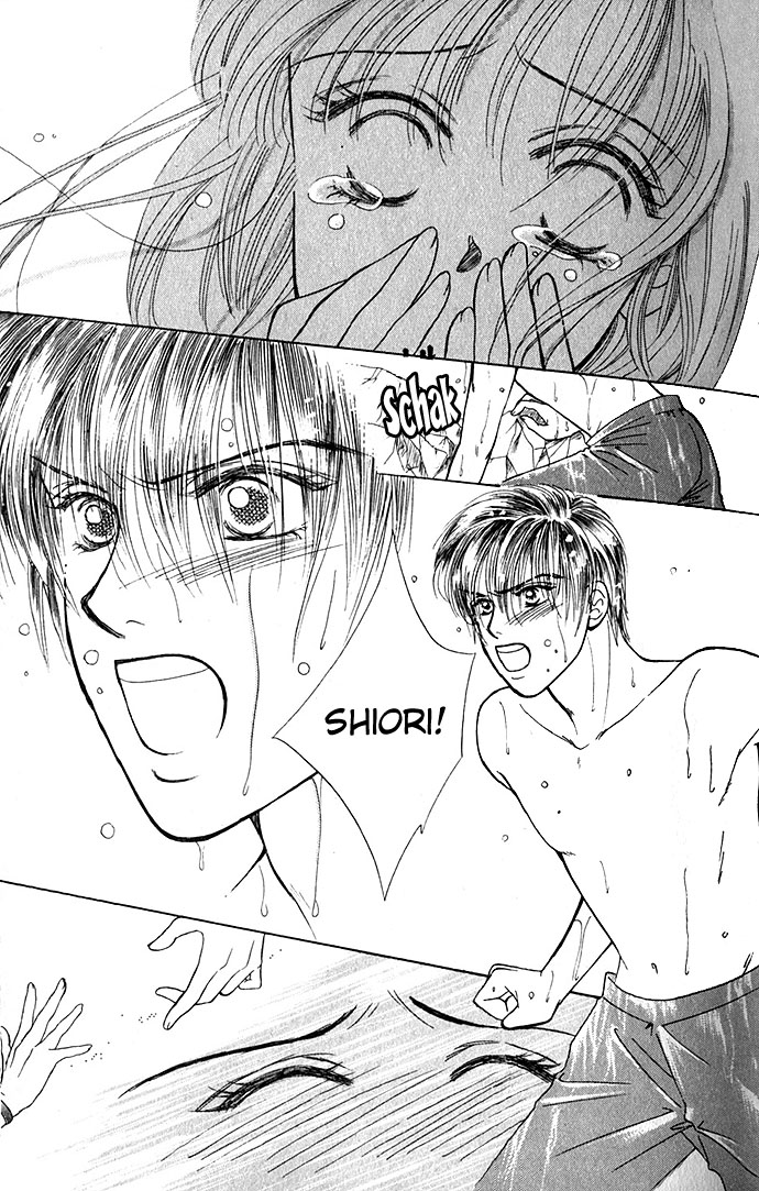 An Insolent Romance Love Love (2) 第13页