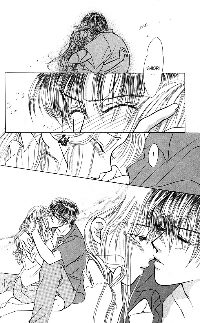 An Insolent Romance Love Love (2) 第22页