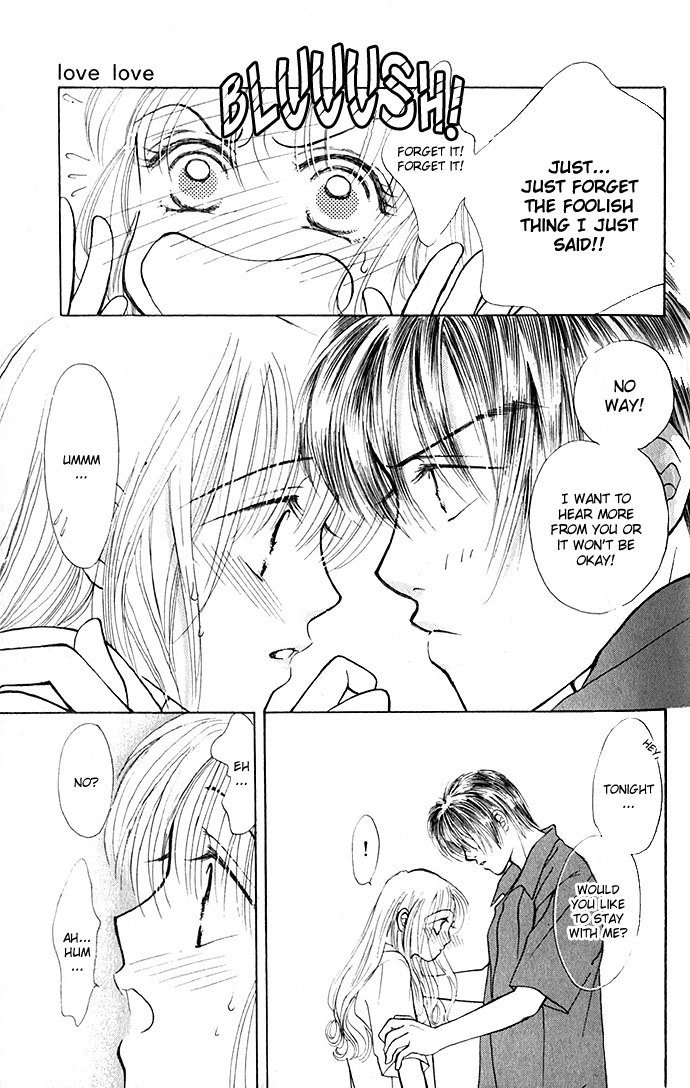 An Insolent Romance Love Love (2) 第27页