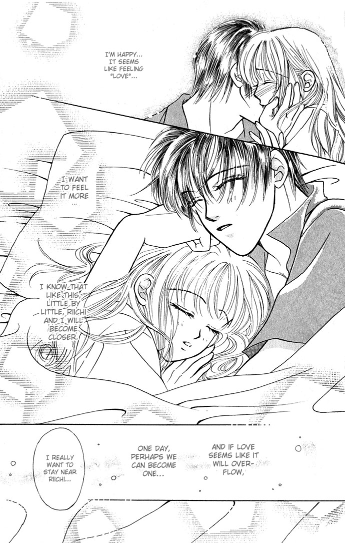 An Insolent Romance Love Love (2) 第29页