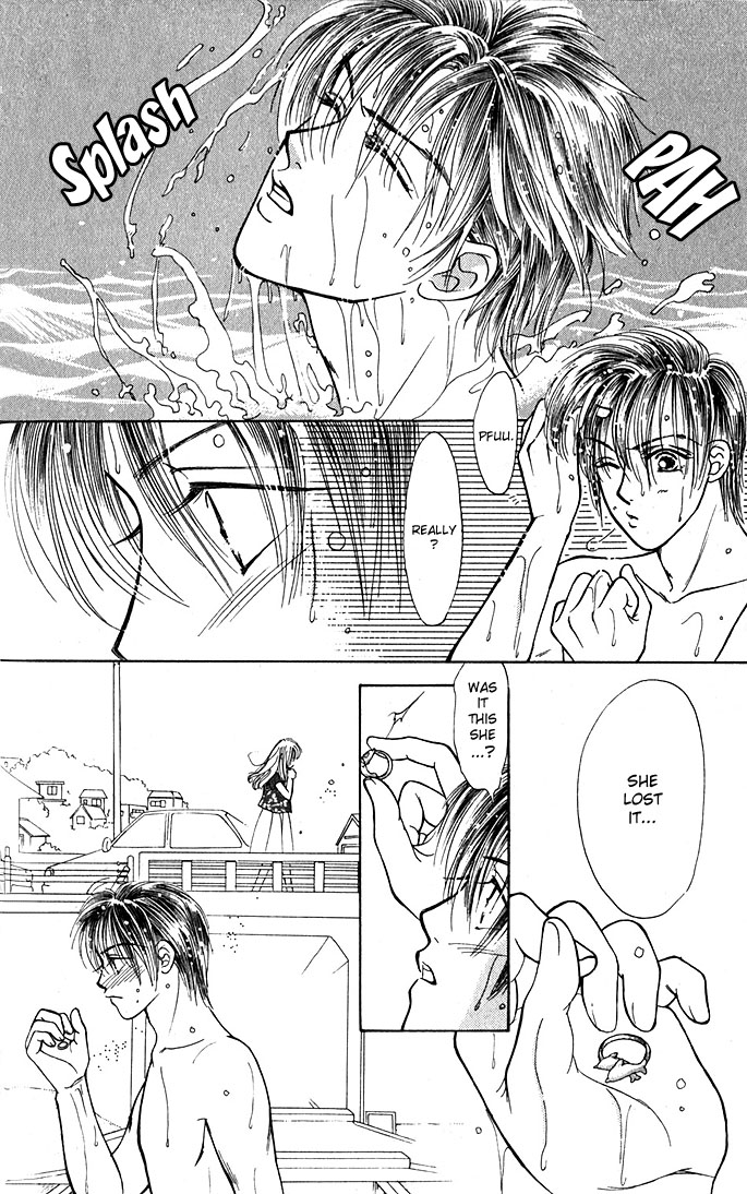 An Insolent Romance Love Love (2) 第4页