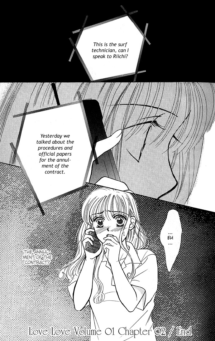 An Insolent Romance Love Love (2) 第31页