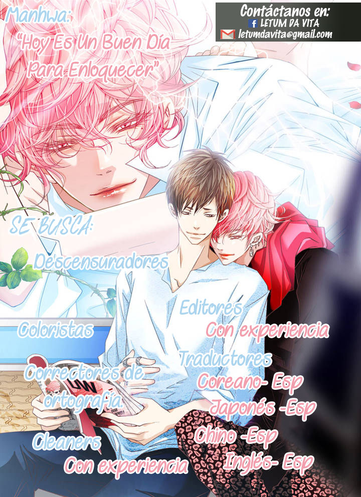 Good Day To Go Crazy Vol. 1 Ch. 1 第2页