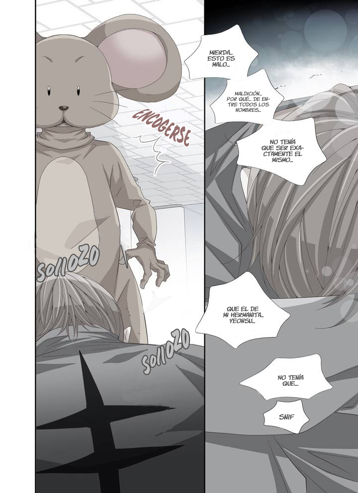 Good Day To Go Crazy Vol. 1 Ch. 1 第12页