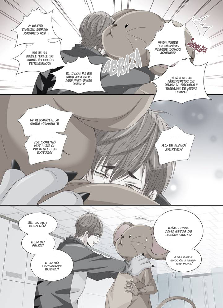 Good Day To Go Crazy Vol. 1 Ch. 1 第15页