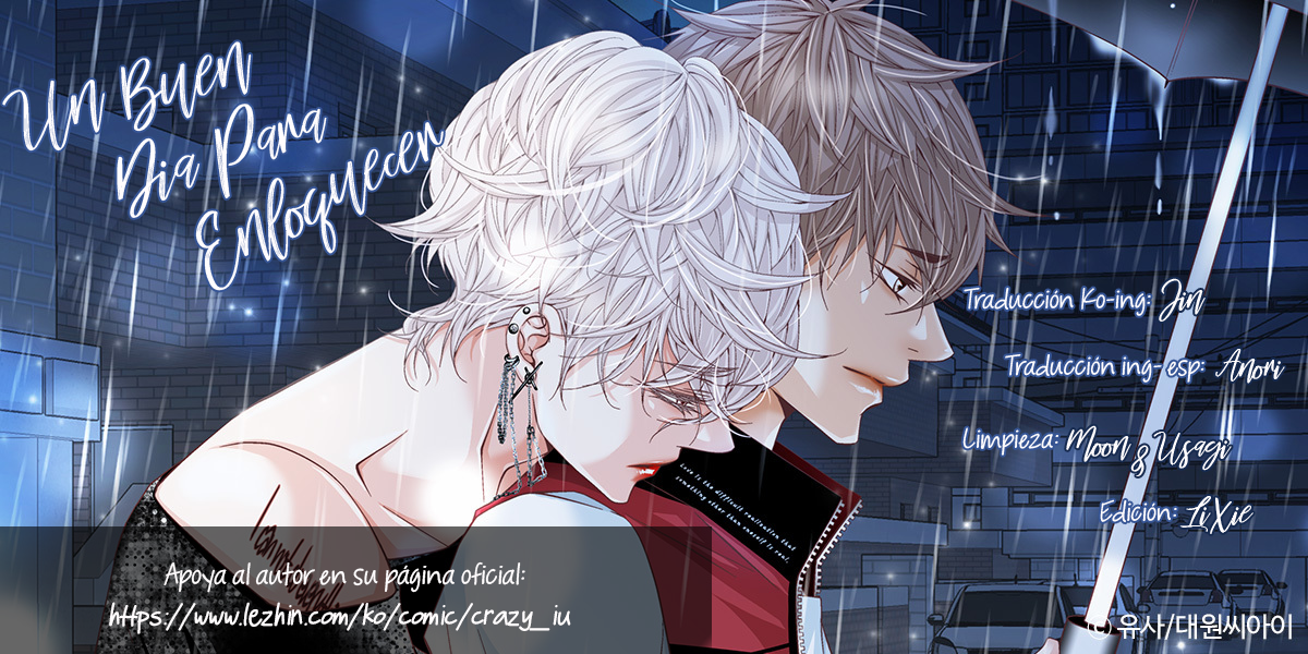 Good Day To Go Crazy Vol. 1 Ch. 1 第3页