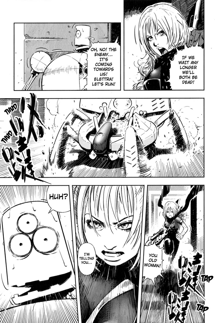 BABY The Hunt 第11页