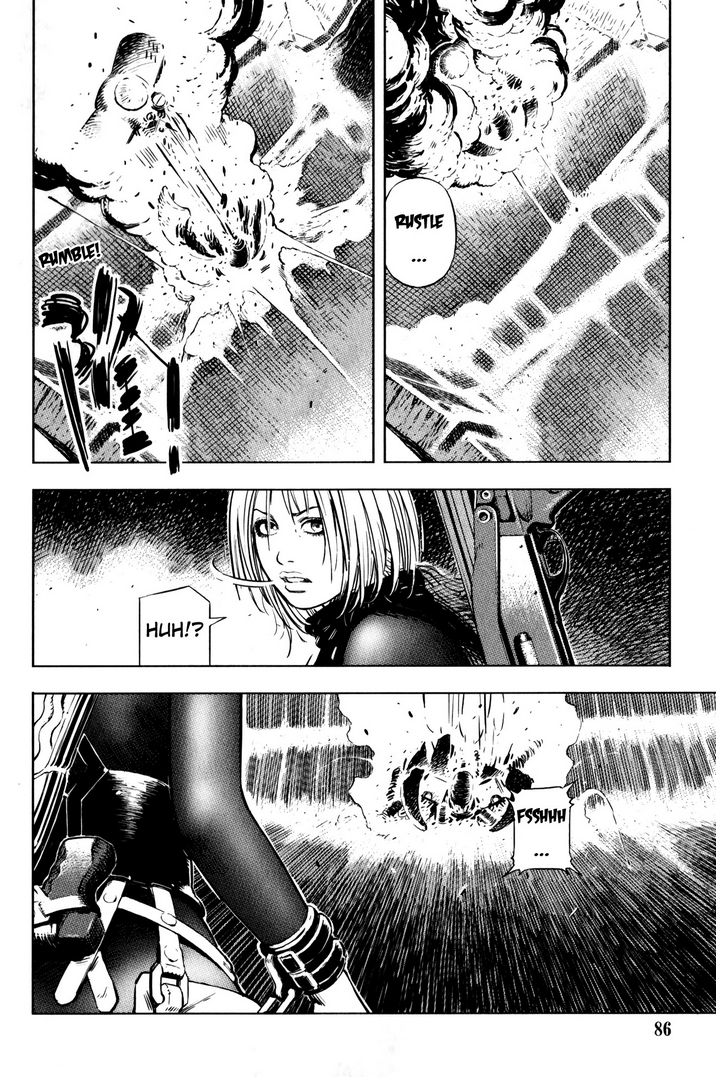 BABY The Hunt 第20页
