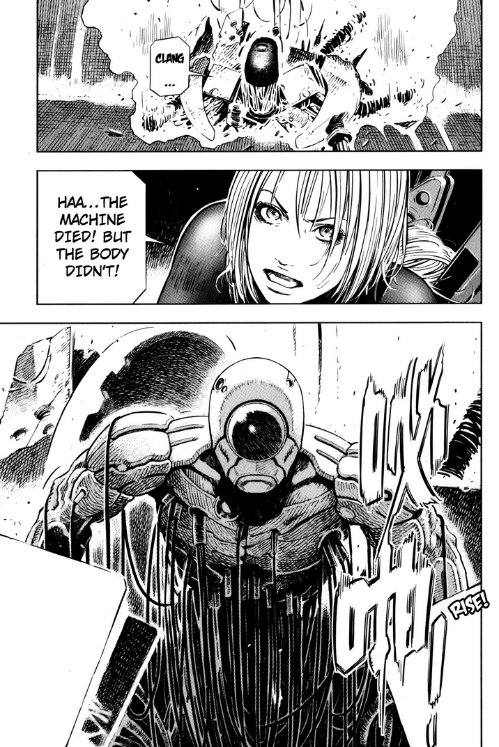 BABY The Hunt 第21页