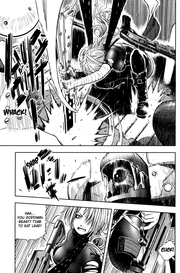 BABY The Hunt 第5页