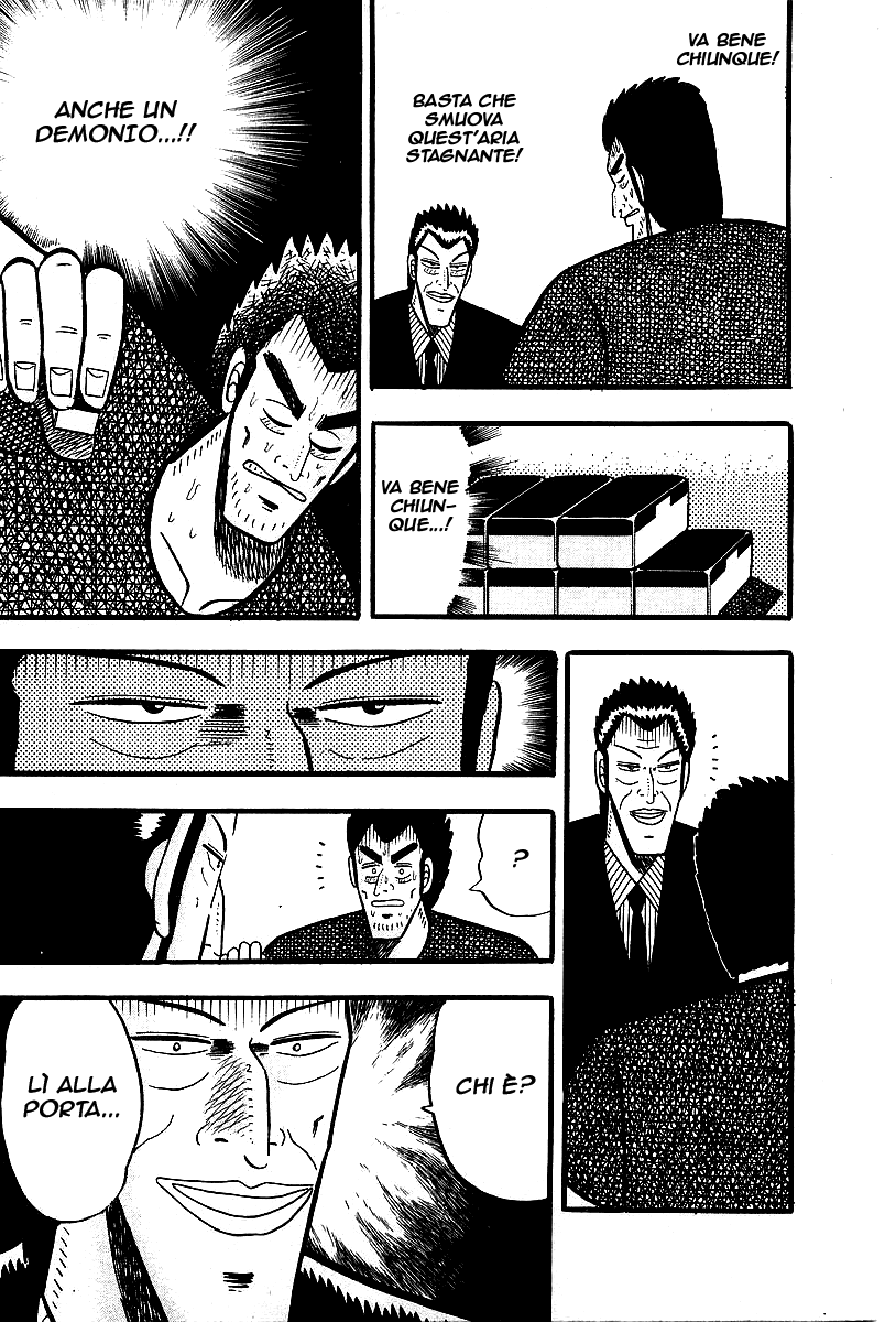 Akagi: Yami ni Oritatta Tensai Vol. 1 Ch. 1 第13页