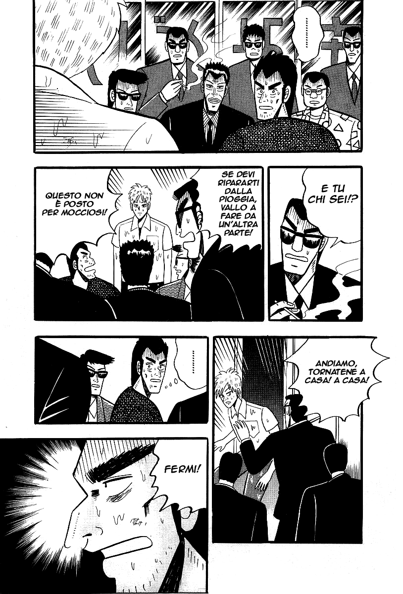 Akagi: Yami ni Oritatta Tensai Vol. 1 Ch. 1 第15页