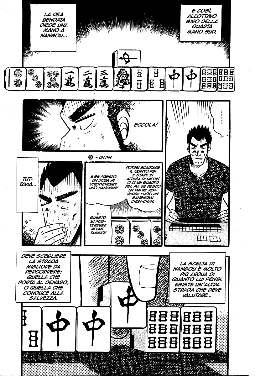 Akagi: Yami ni Oritatta Tensai Vol. 1 Ch. 1 第19页