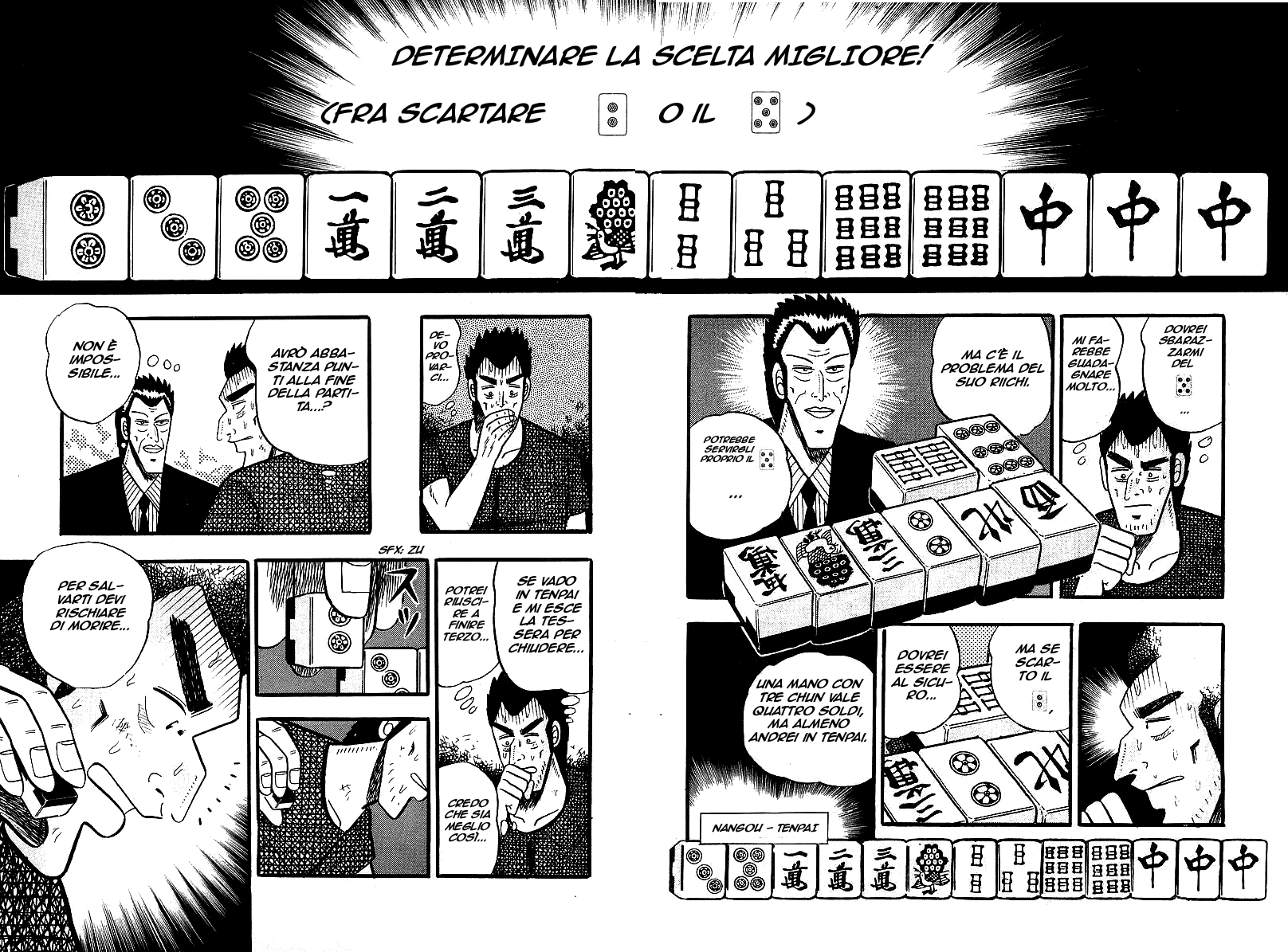 Akagi: Yami ni Oritatta Tensai Vol. 1 Ch. 1 第20页