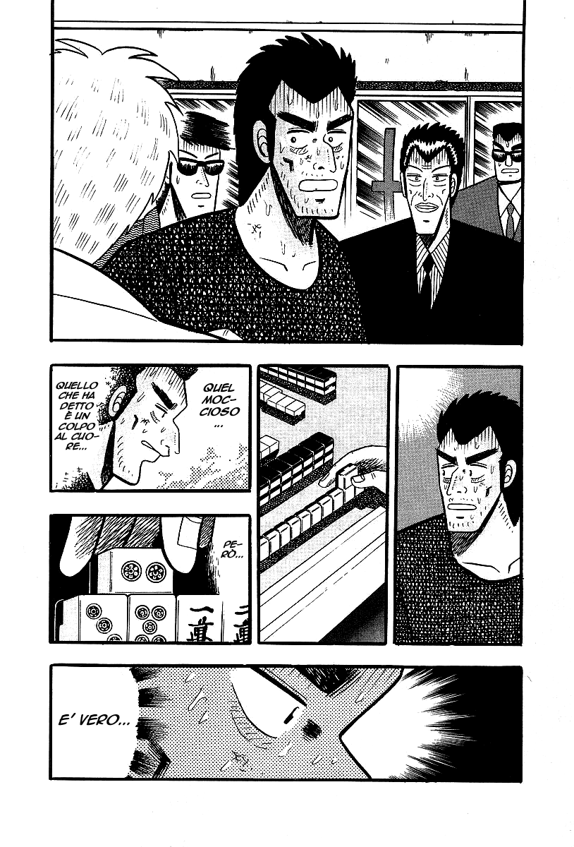 Akagi: Yami ni Oritatta Tensai Vol. 1 Ch. 1 第23页