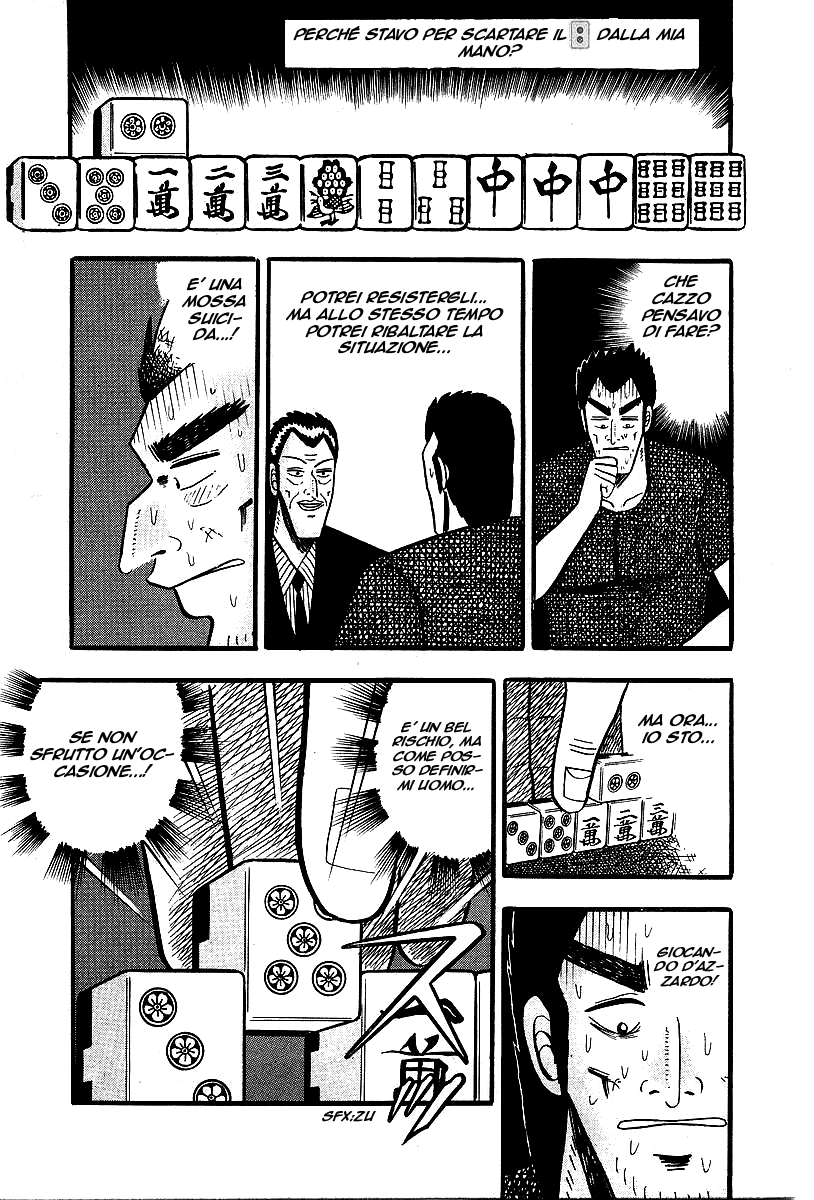 Akagi: Yami ni Oritatta Tensai Vol. 1 Ch. 1 第24页