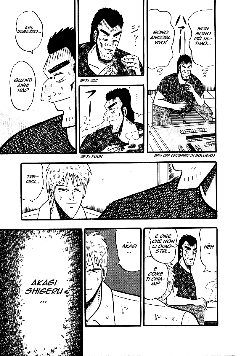 Akagi: Yami ni Oritatta Tensai Vol. 1 Ch. 1 第28页