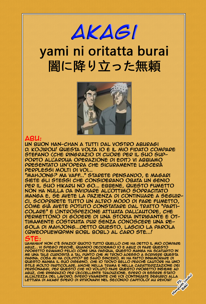 Akagi: Yami ni Oritatta Tensai Vol. 1 Ch. 1 第30页