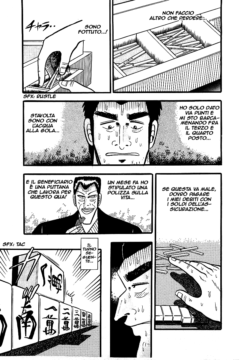 Akagi: Yami ni Oritatta Tensai Vol. 1 Ch. 1 第9页