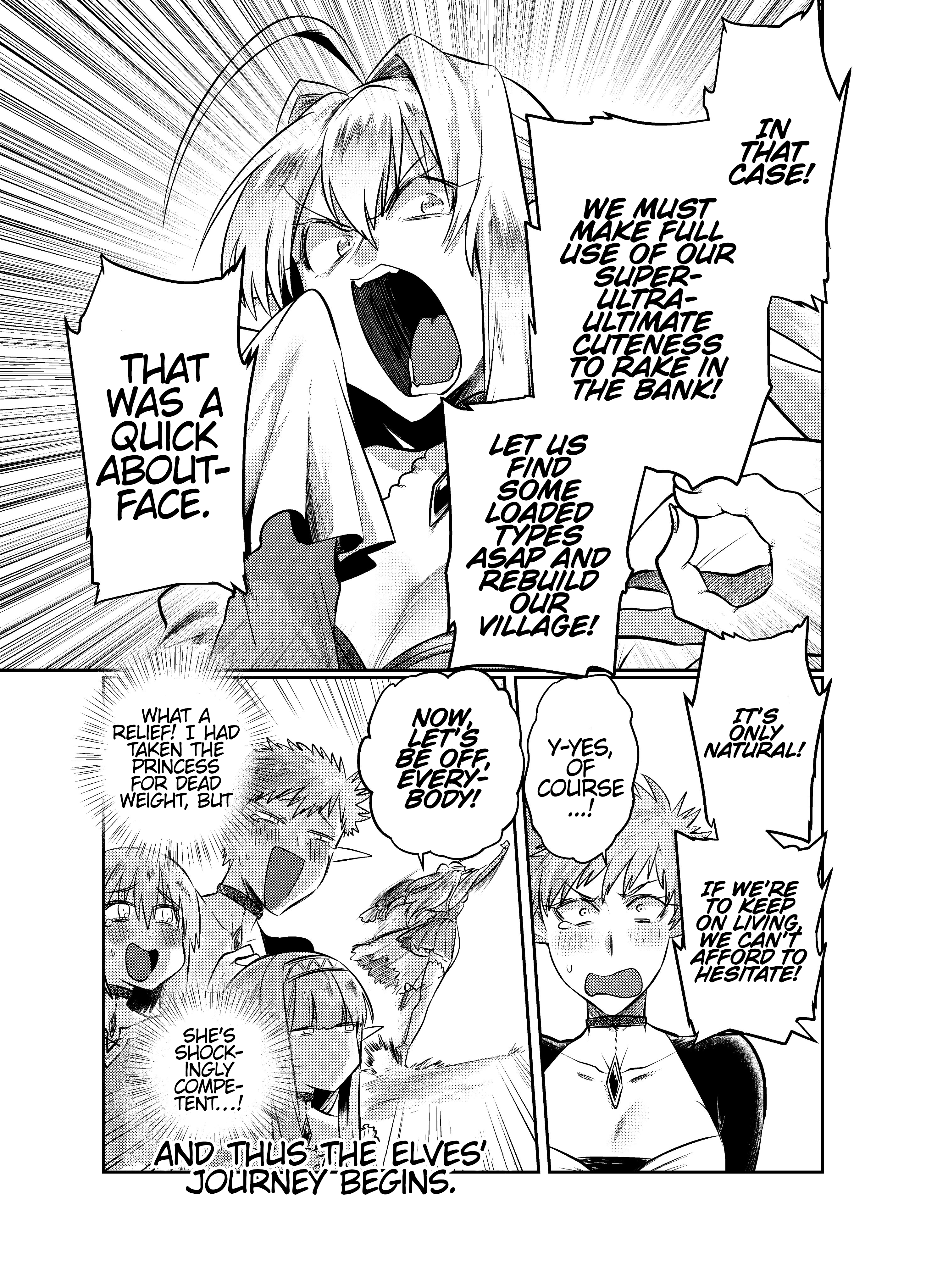 Super Ultra Ultimate Cute Elf Book 第4页