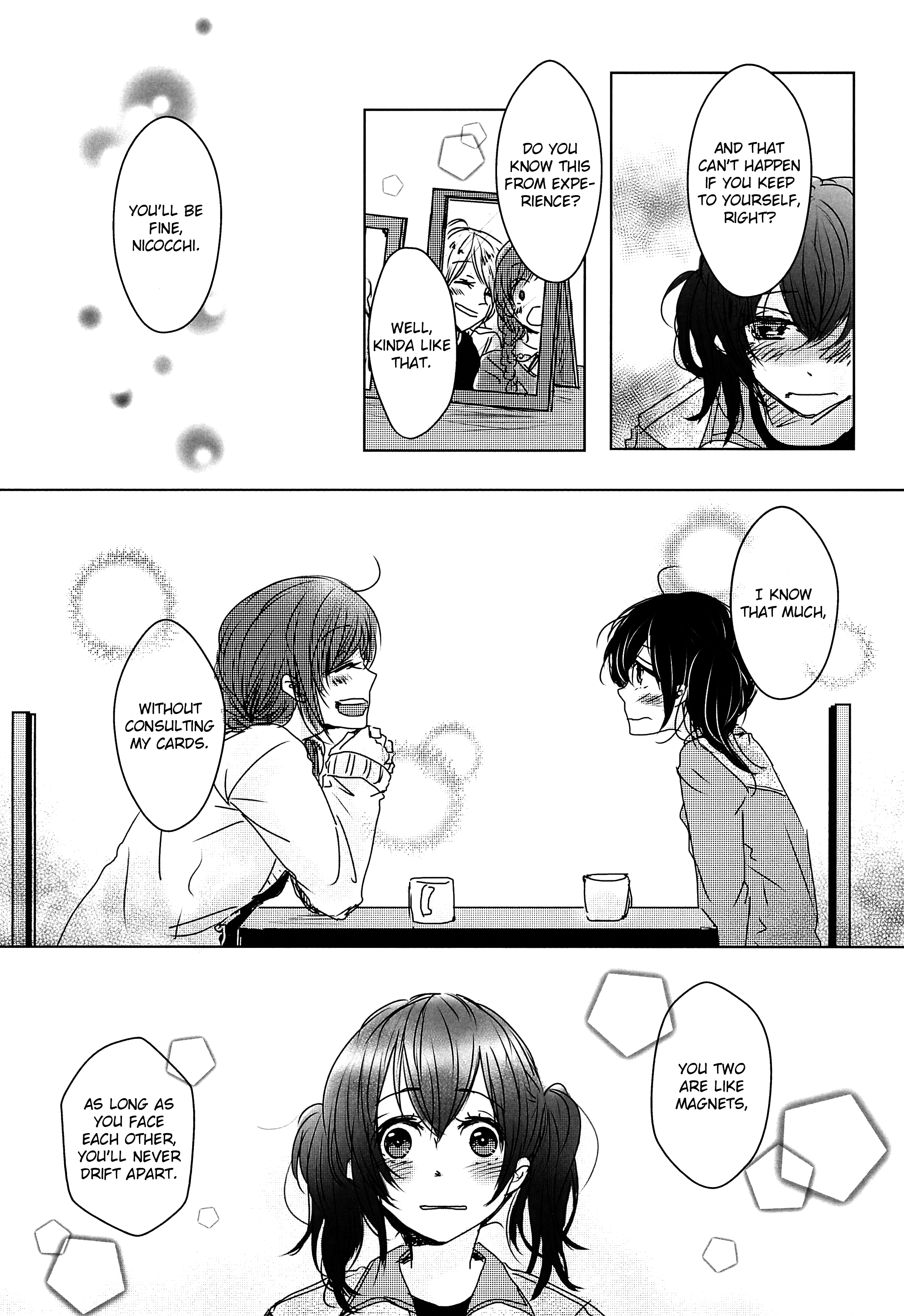 Love Live! - Catch the Future! (Doujinshi) Oneshot 第12页
