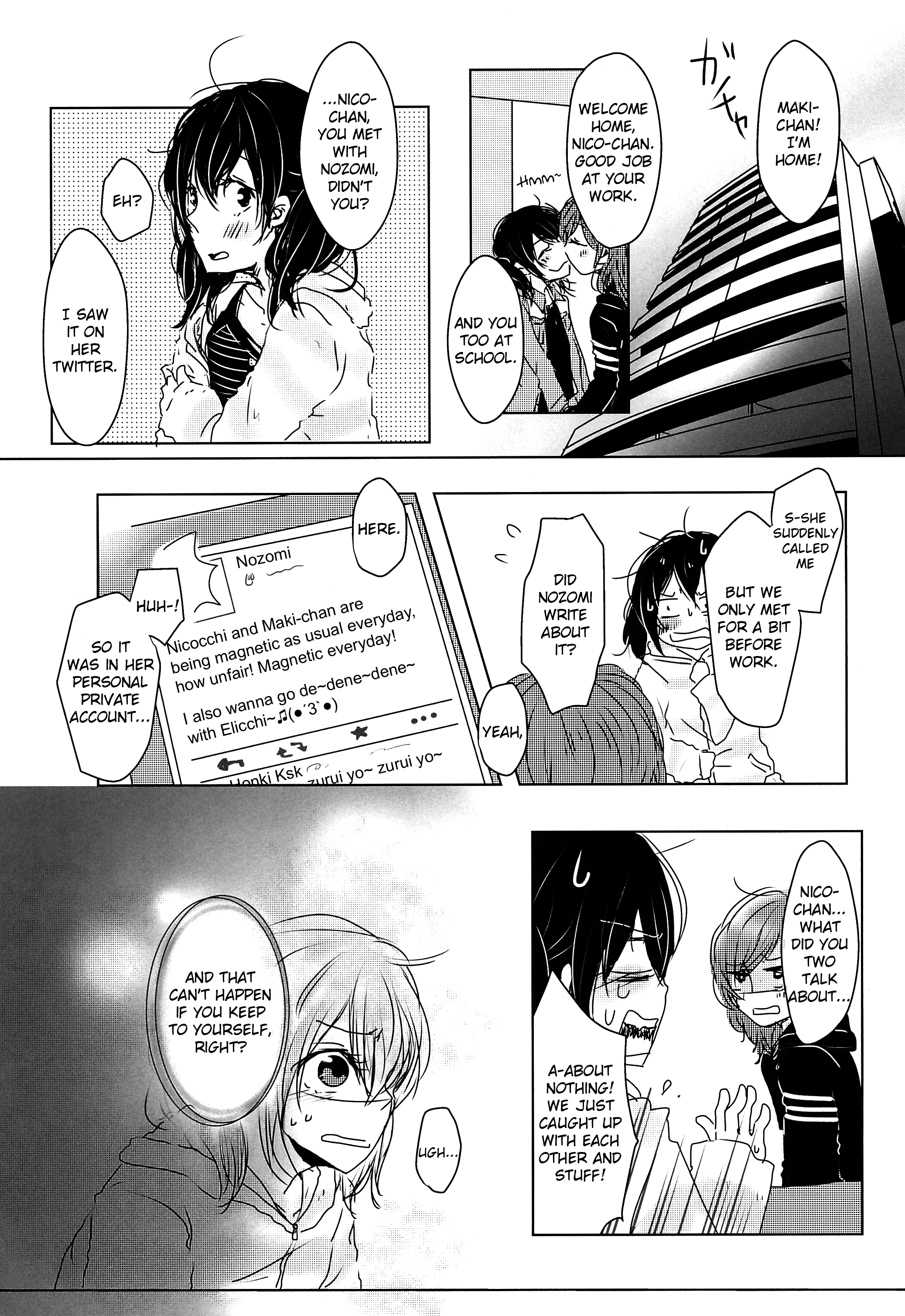 Love Live! - Catch the Future! (Doujinshi) Oneshot 第13页