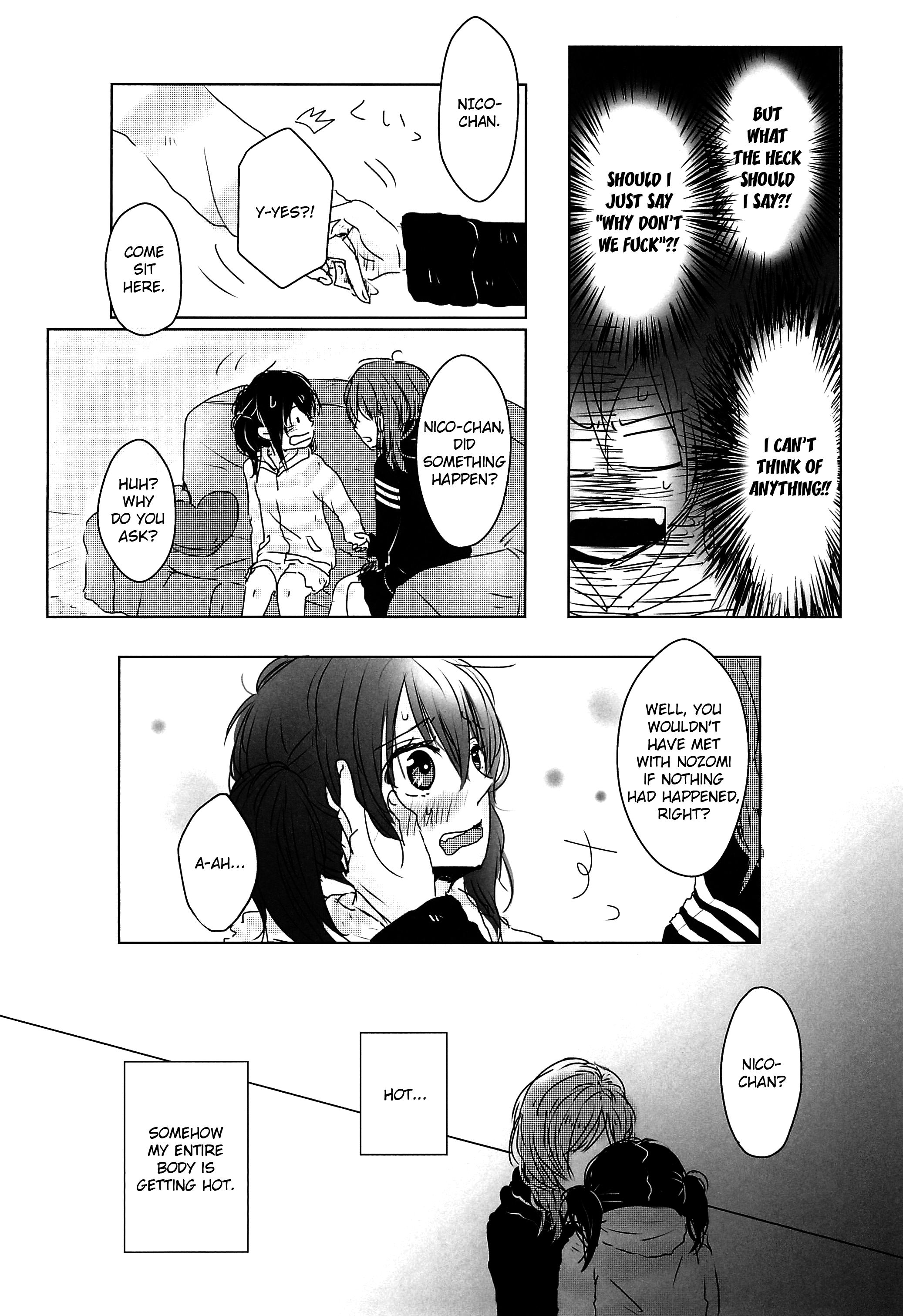 Love Live! - Catch the Future! (Doujinshi) Oneshot 第14页