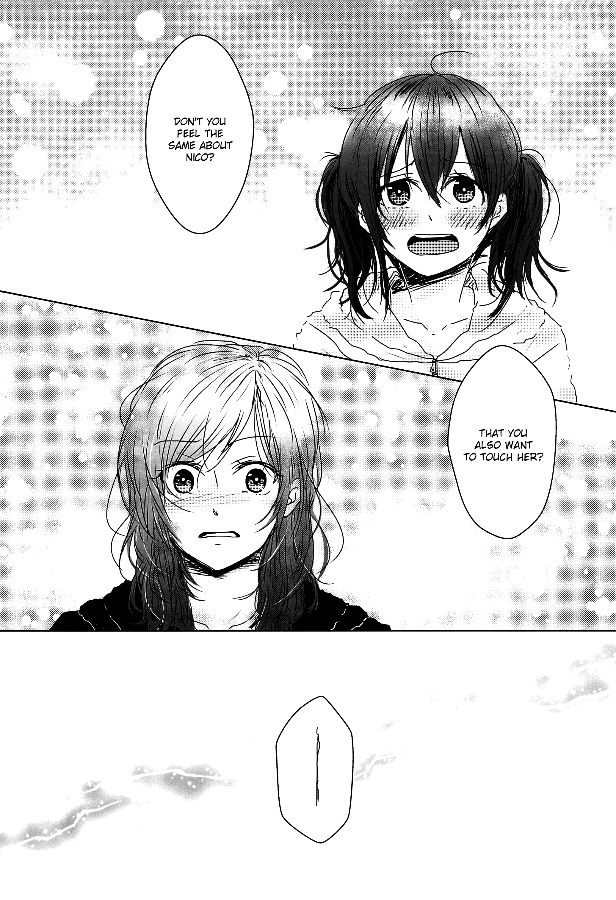 Love Live! - Catch the Future! (Doujinshi) Oneshot 第17页