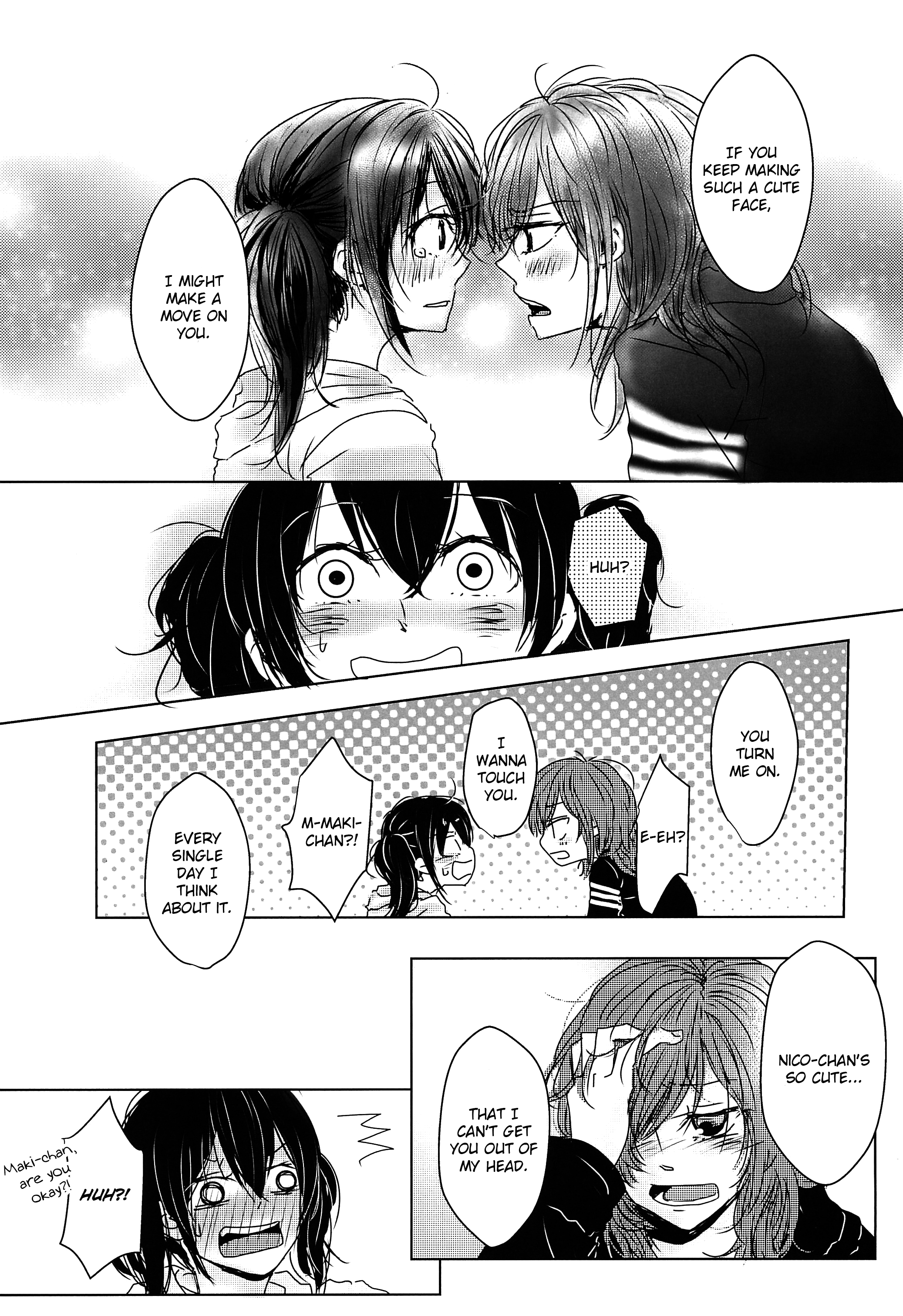 Love Live! - Catch the Future! (Doujinshi) Oneshot 第19页