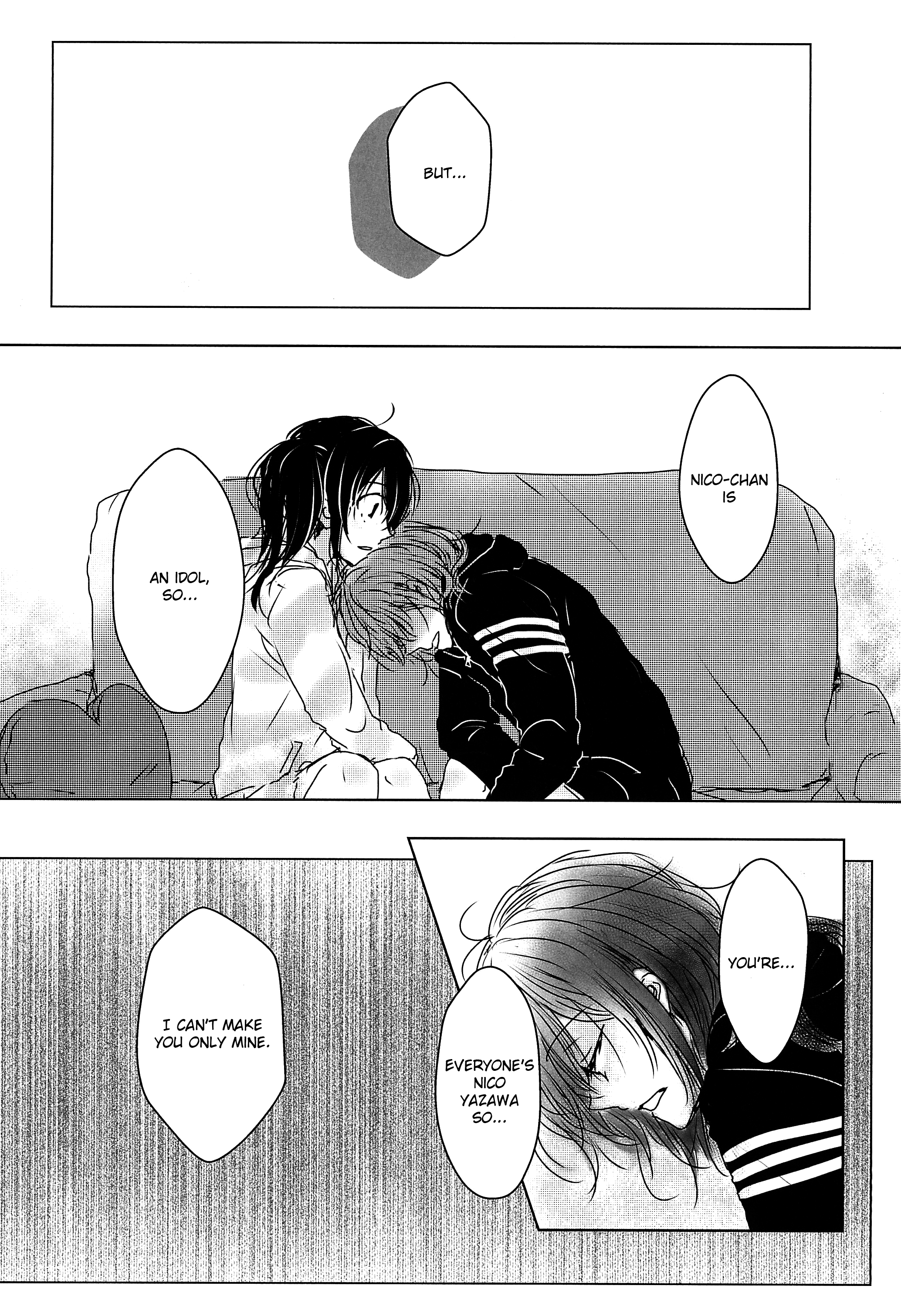 Love Live! - Catch the Future! (Doujinshi) Oneshot 第20页