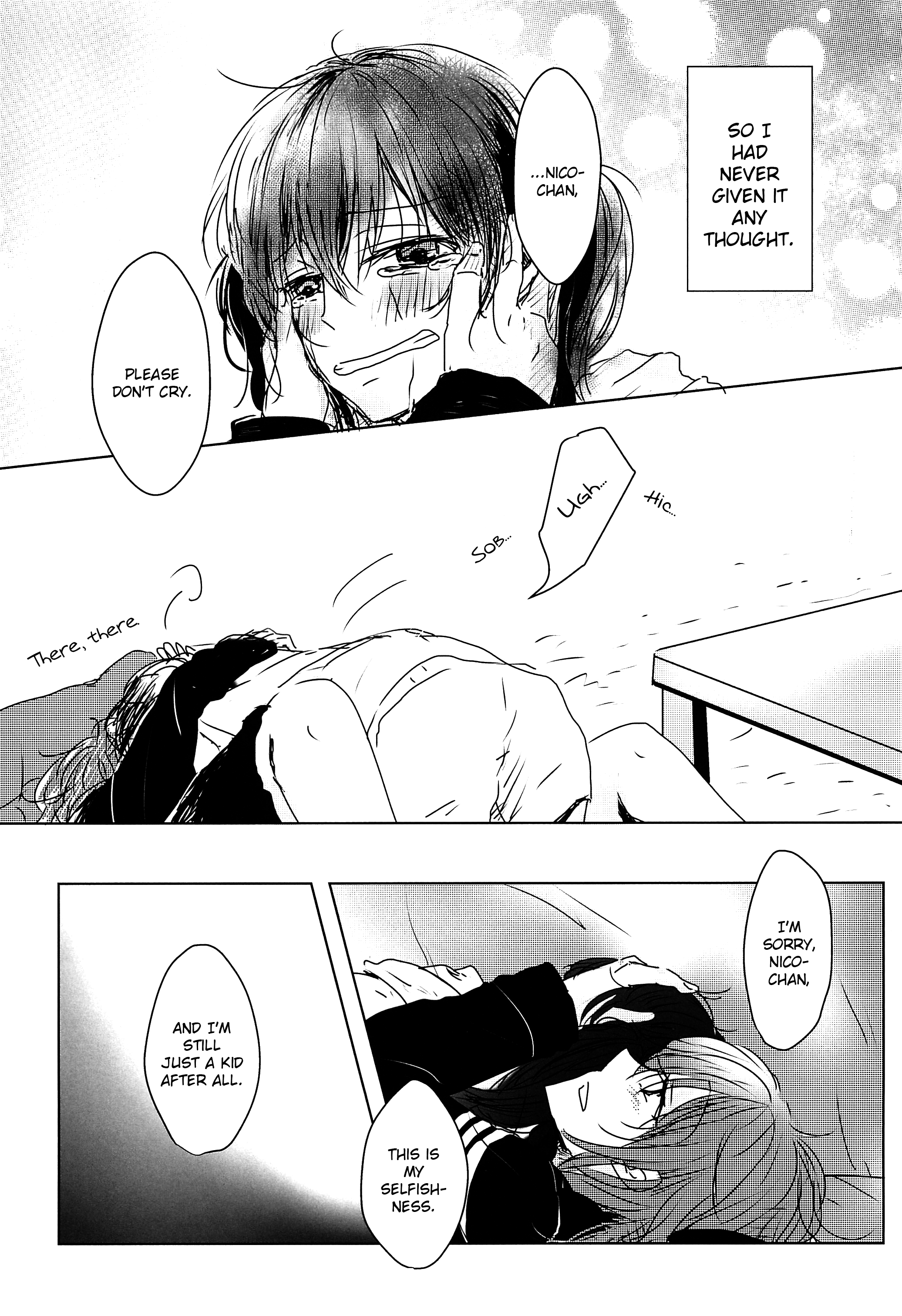Love Live! - Catch the Future! (Doujinshi) Oneshot 第23页