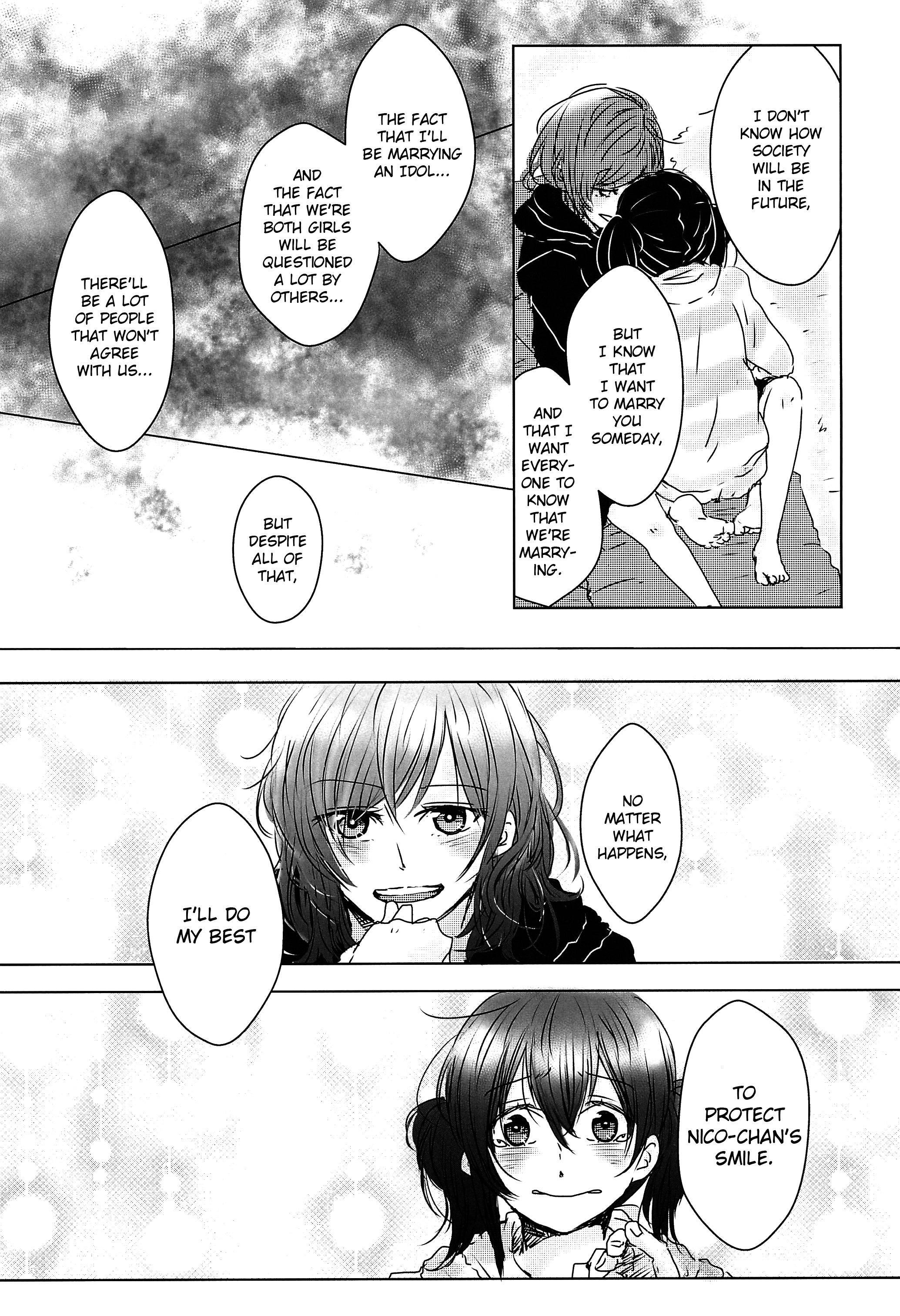Love Live! - Catch the Future! (Doujinshi) Oneshot 第25页