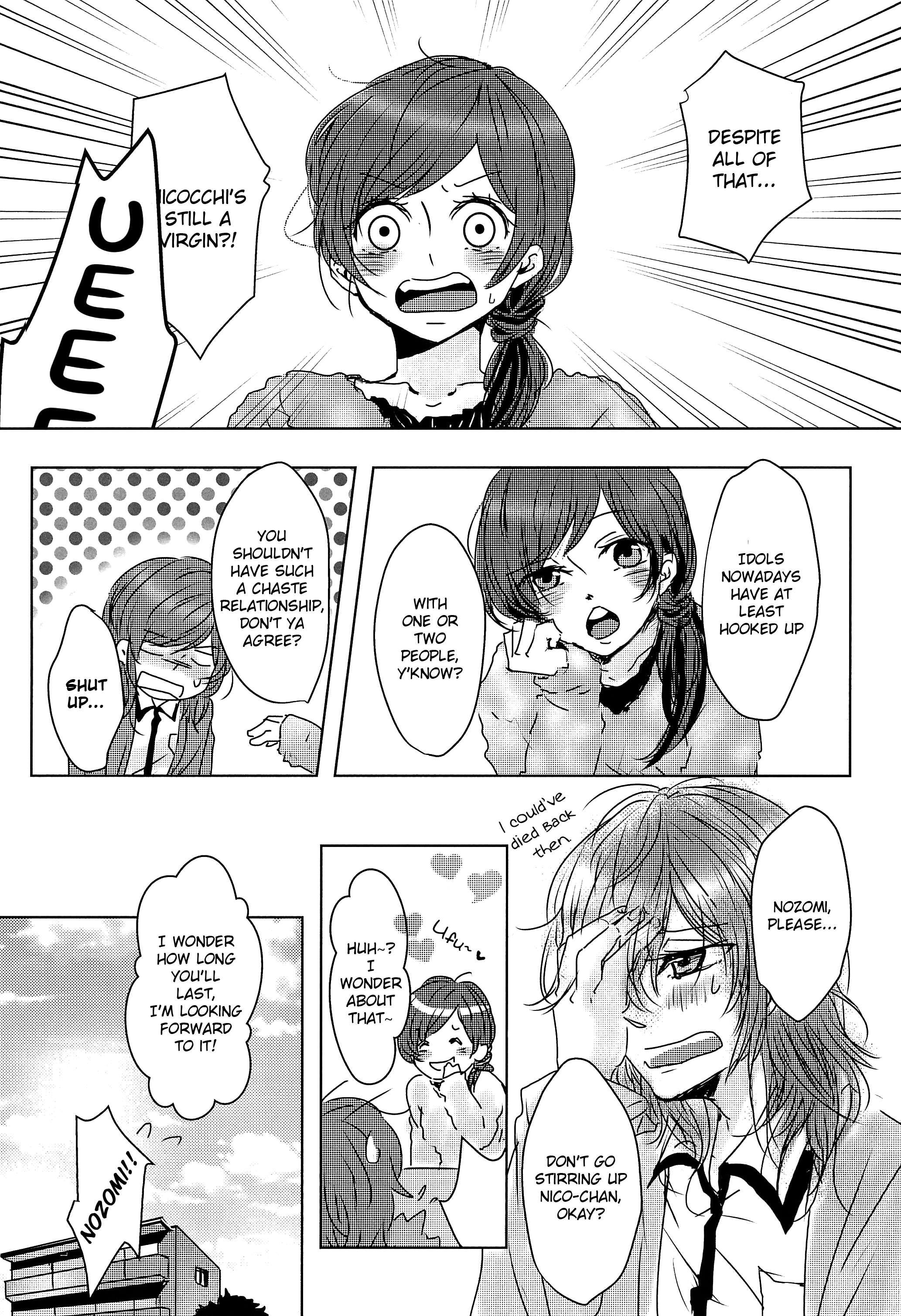 Love Live! - Catch the Future! (Doujinshi) Oneshot 第28页