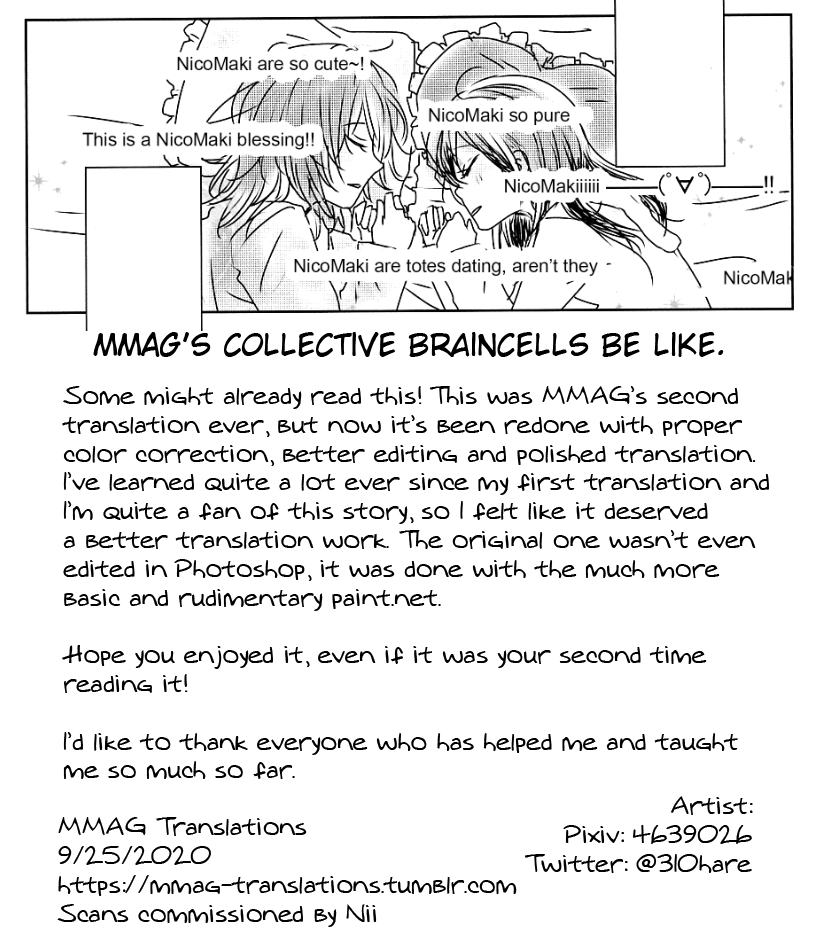 Love Live! - Catch the Future! (Doujinshi) Oneshot 第33页