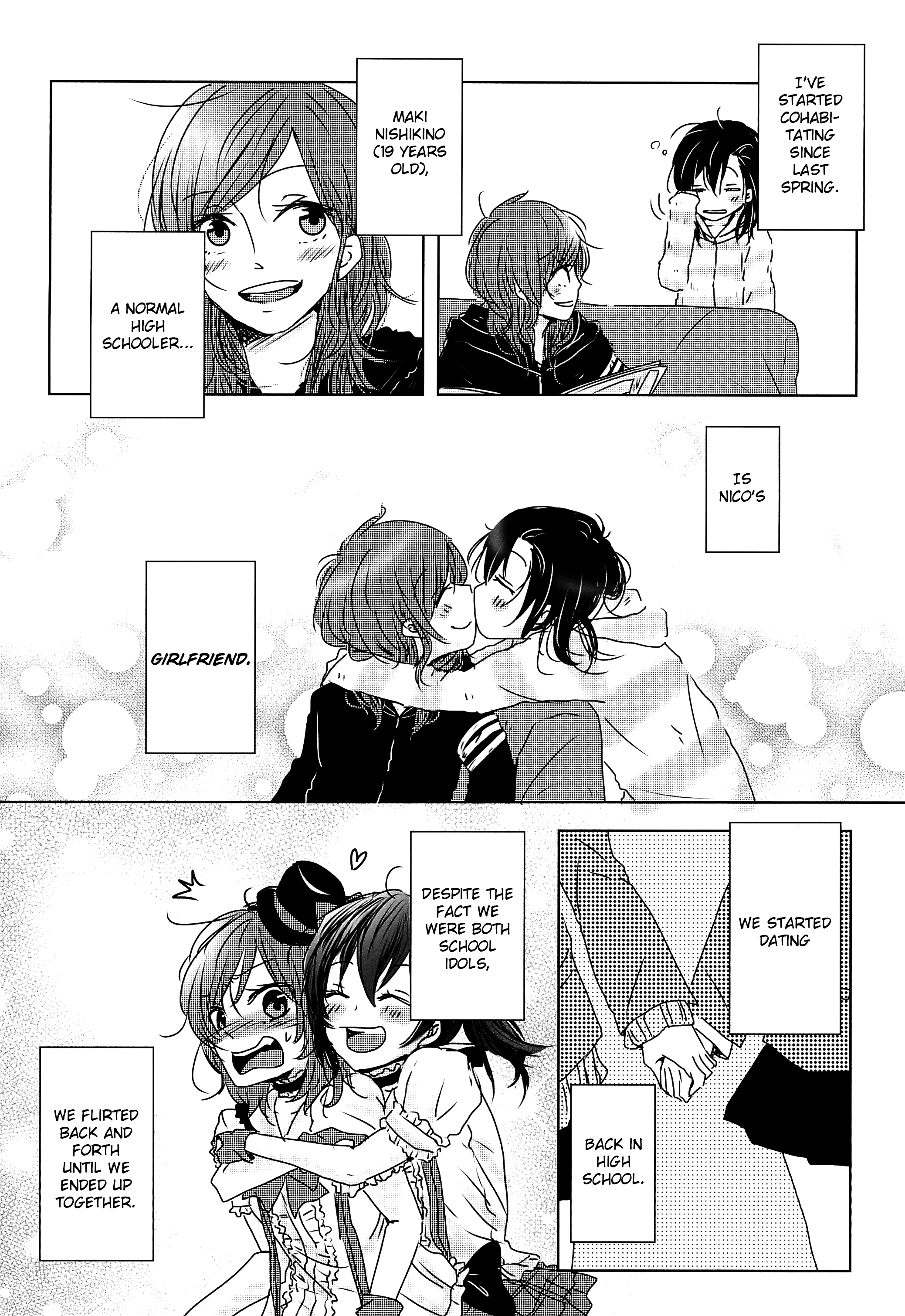 Love Live! - Catch the Future! (Doujinshi) 第6页