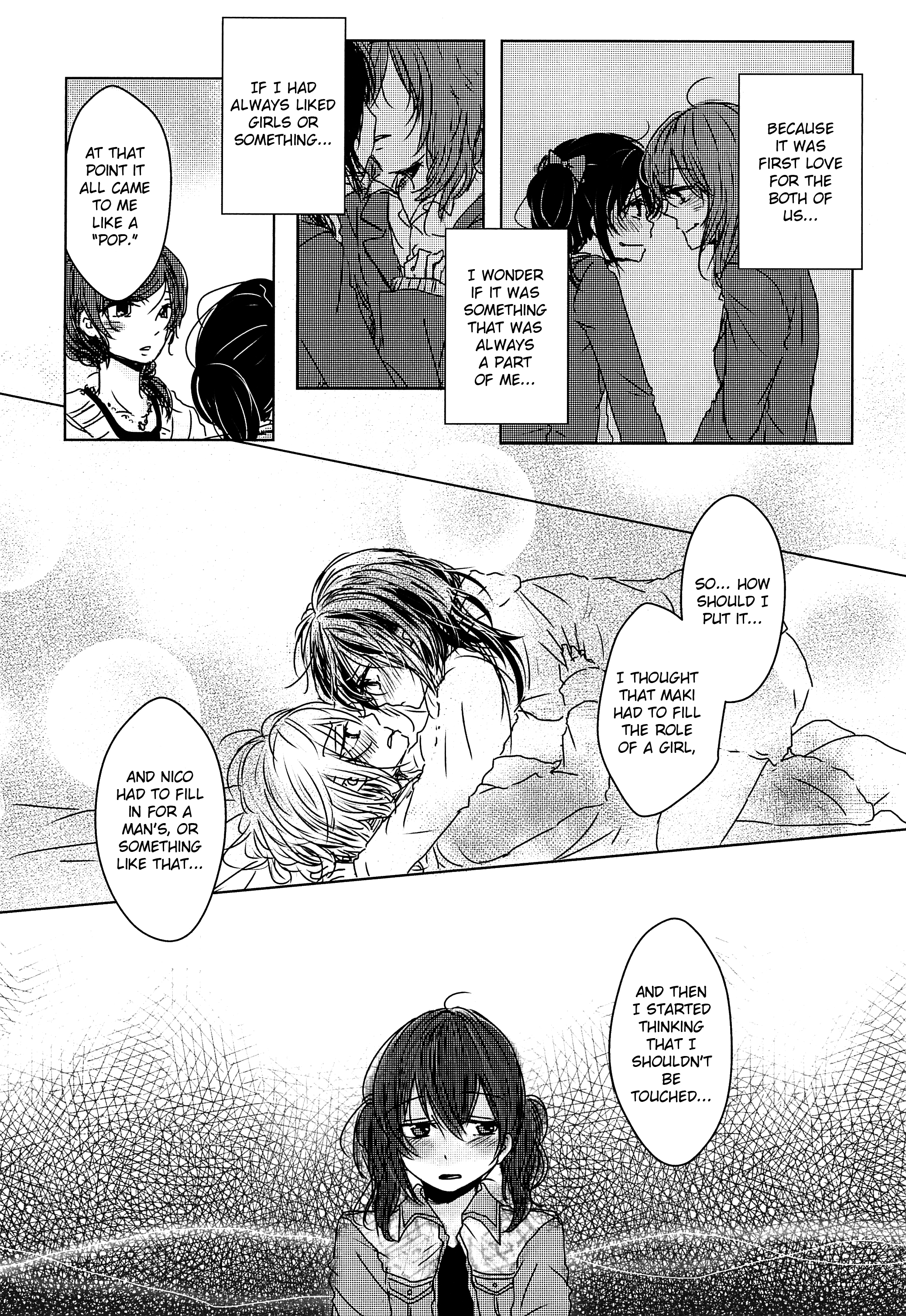 Love Live! - Catch the Future! (Doujinshi) Oneshot 第10页