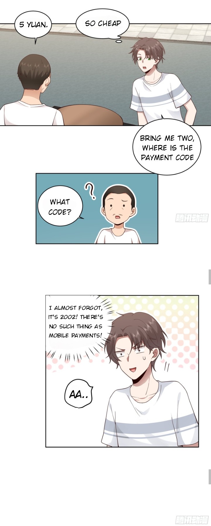Wo Zhen Mei Xiang Chongsheng A Ch. 4 第16页