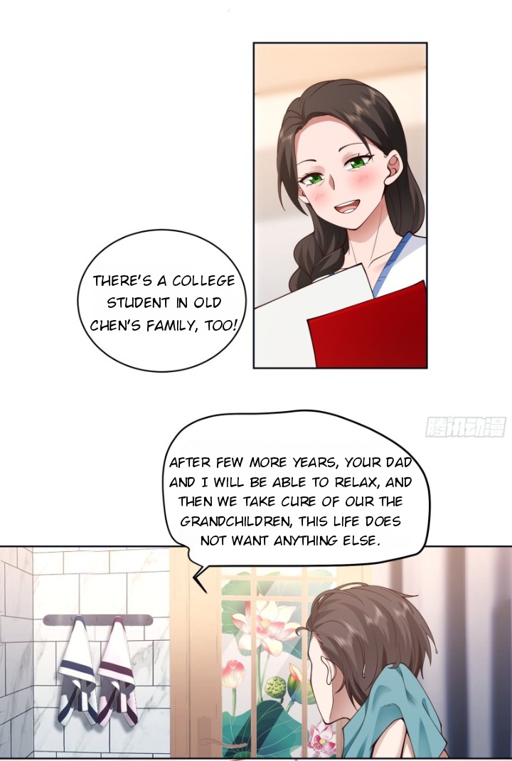 Wo Zhen Mei Xiang Chongsheng A Ch. 4 第3页