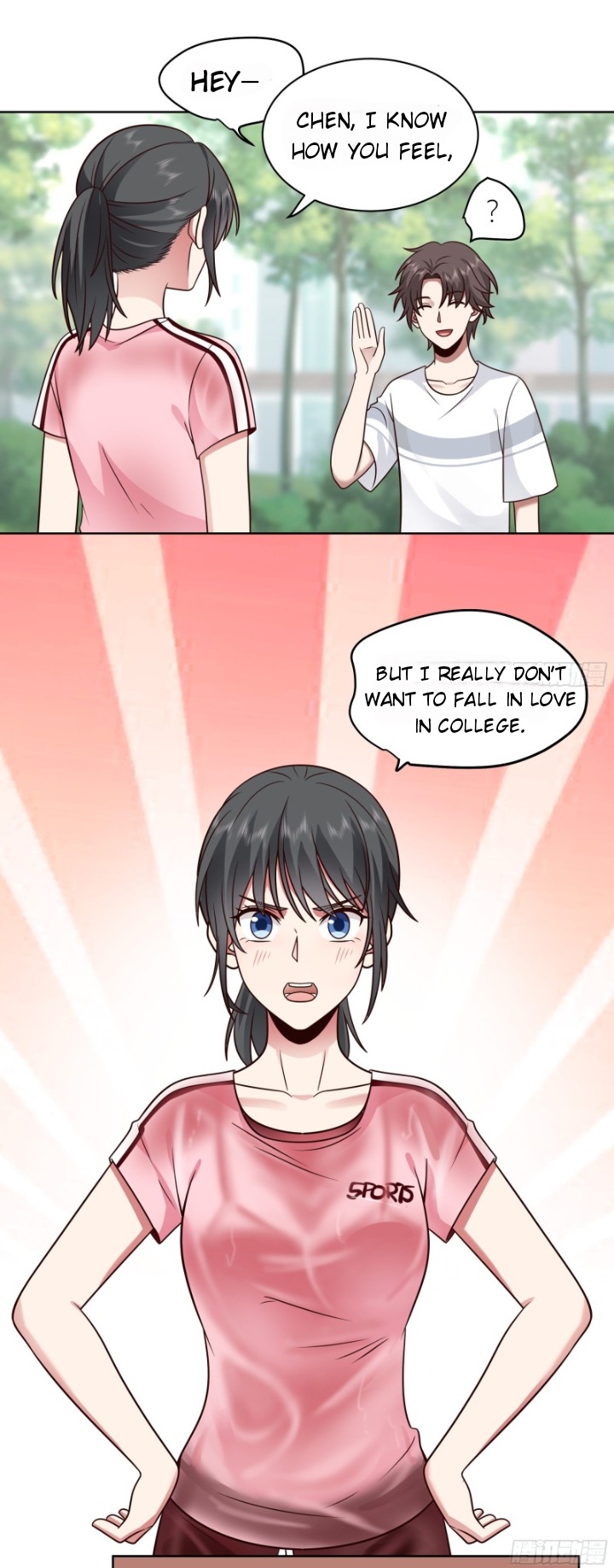 Wo Zhen Mei Xiang Chongsheng A Ch. 4 第21页