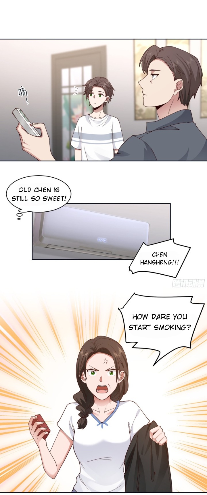 Wo Zhen Mei Xiang Chongsheng A Ch. 4 第7页