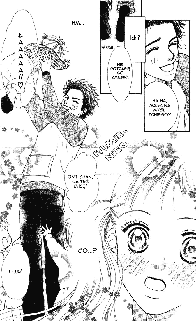 Parfait Tic! Vol. 1 Ch. 1 第15页