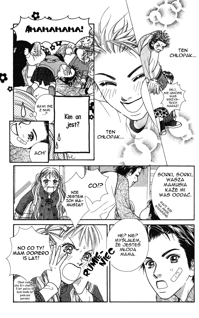 Parfait Tic! Vol. 1 Ch. 1 第16页