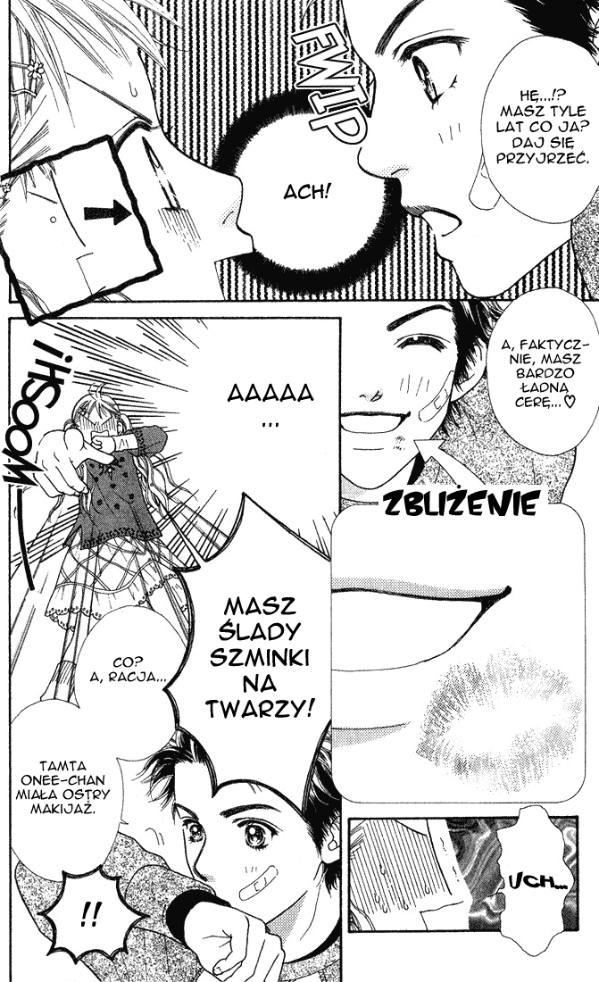 Parfait Tic! Vol. 1 Ch. 1 第17页