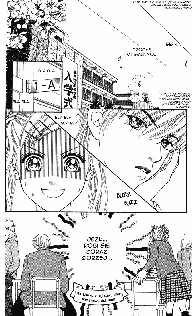 Parfait Tic! Vol. 1 Ch. 1 第23页