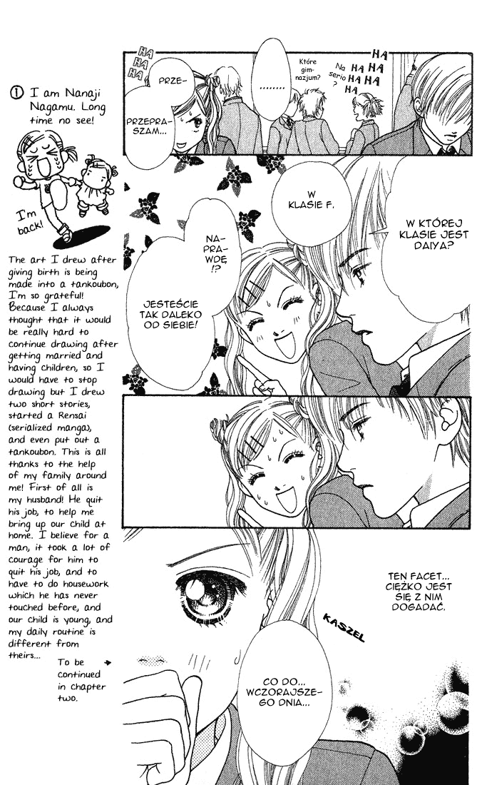 Parfait Tic! Vol. 1 Ch. 1 第24页