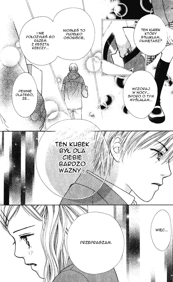 Parfait Tic! Vol. 1 Ch. 1 第25页